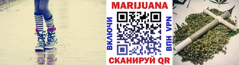 Купить наркотики Черноголовка ГАШ КОКАИН Alpha-PVP Галлюциногенные грибы Меф мяу мяу мега Амфетамин МАРИХУАНА