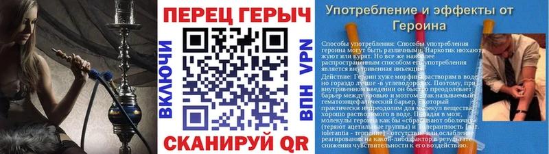 где продают   Черноголовка  ГЕРОИН Афган 