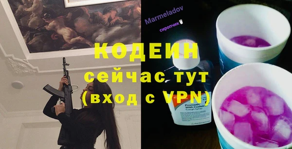 кокаин VHQ Киренск