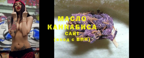 кокаин VHQ Киренск