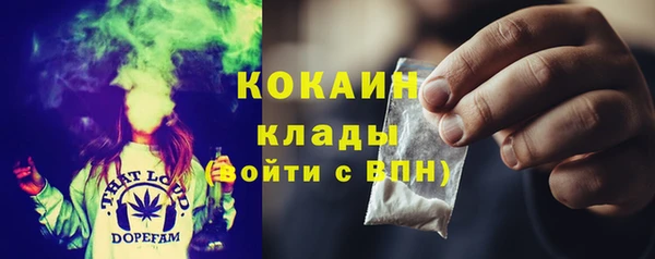 марихуана Киреевск