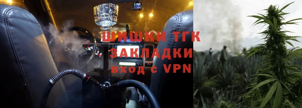кокаин VHQ Киренск