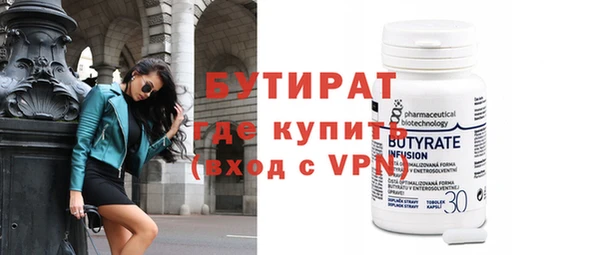 мет Кинешма