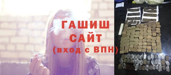 соль ск Кодинск