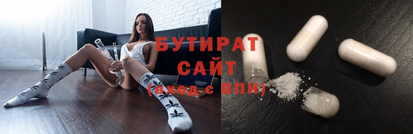 соль ск Кодинск