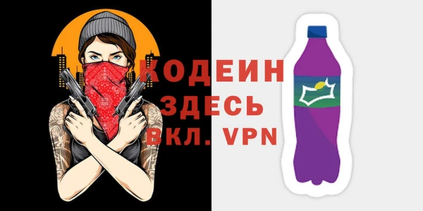 мет Кинешма