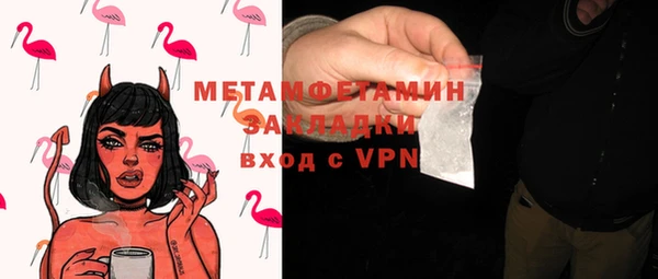 кокаин VHQ Киренск