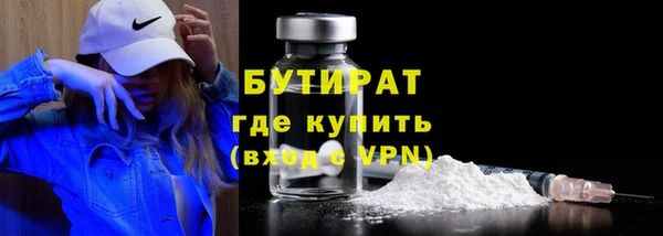 соль ск Кодинск