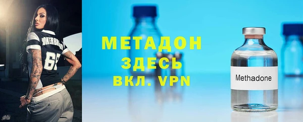 мет Кинешма