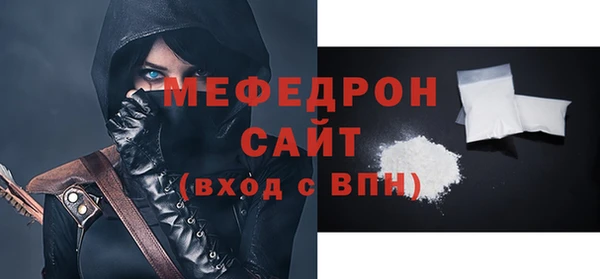 марихуана Киреевск