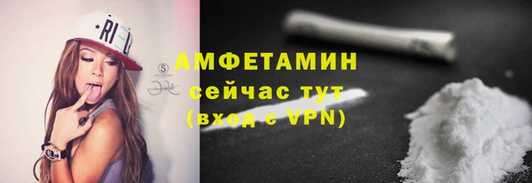 мет Кинешма