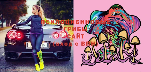 кокаин VHQ Киренск