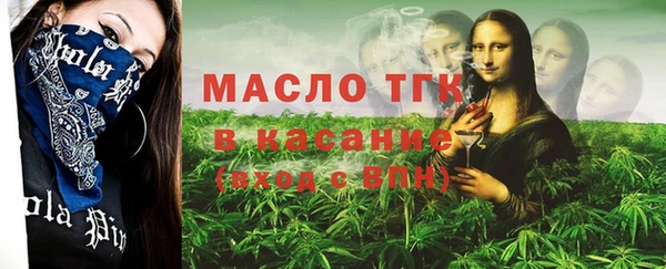 марихуана Козельск