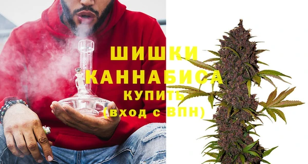 марихуана Козельск
