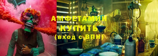 марихуана Киреевск