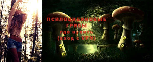 марихуана Киреевск