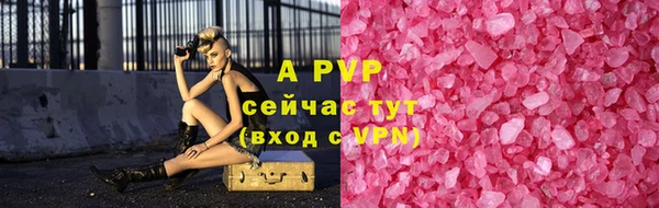 мет Кинешма