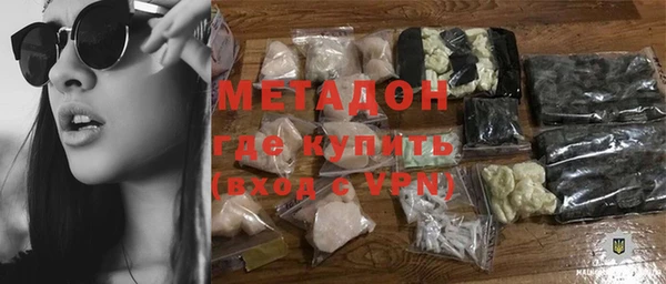 марихуана Киреевск