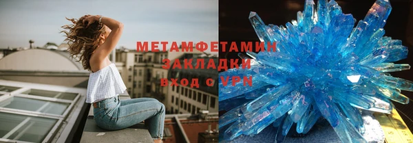 марихуана Киреевск