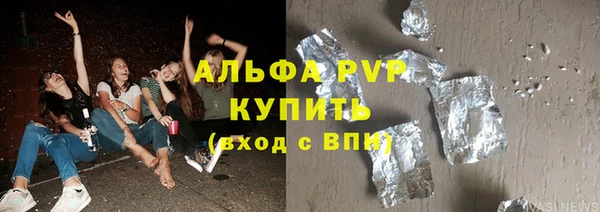 марихуана Киреевск