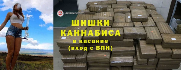 кокаин VHQ Киренск