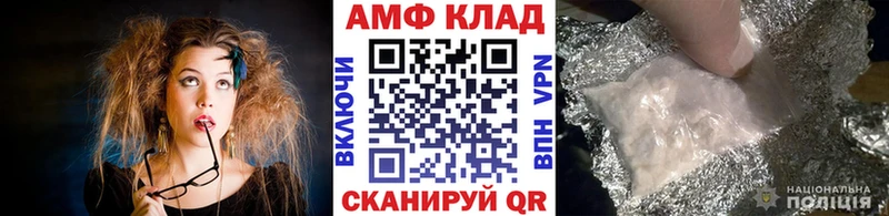 KRAKEN зеркало  Черноголовка  Метамфетамин винт 